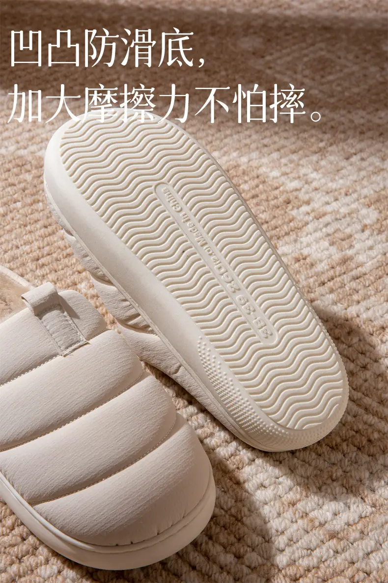 Women Cotton Warm Slippers Winter Wear Thick Sole Beige Brown — feature 5