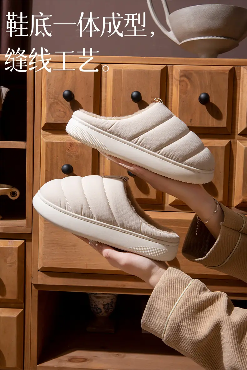Women Cotton Warm Slippers Winter Wear Thick Sole Beige Brown — feature 6