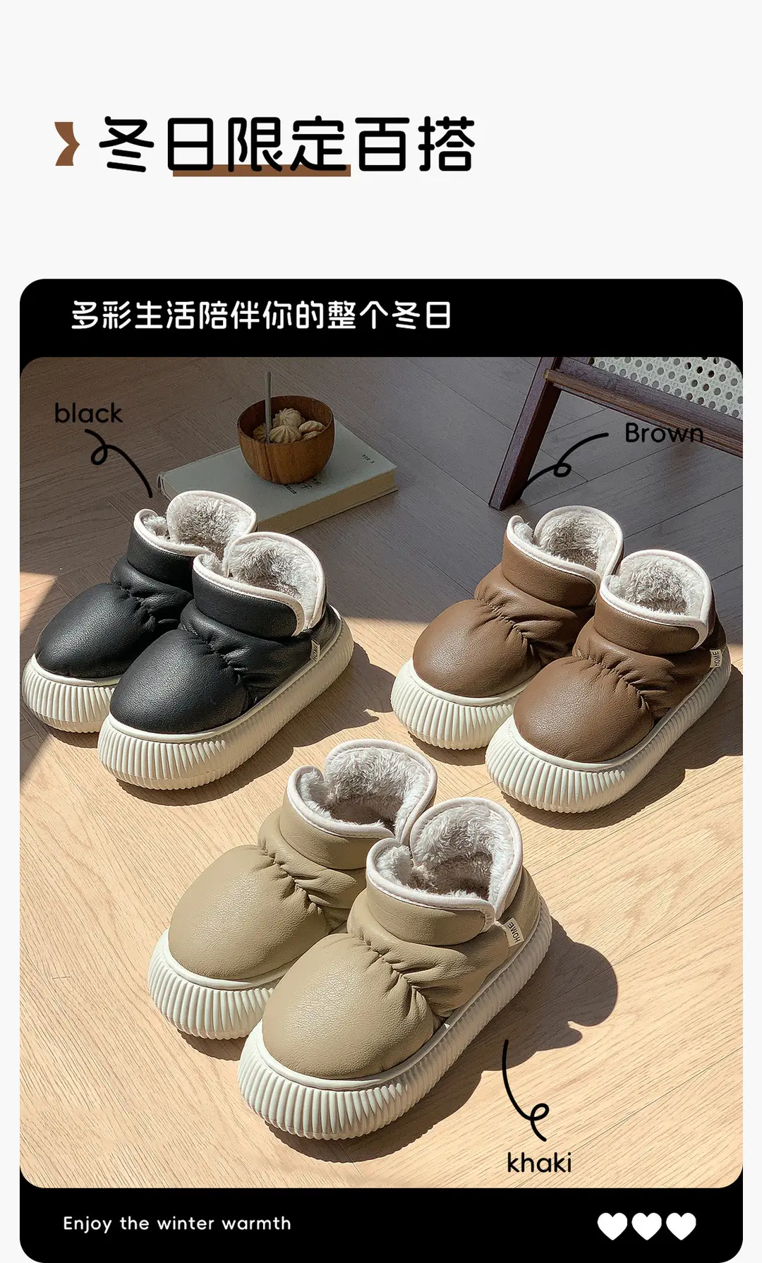 New High-End Waterproof Pu Versatile Cotton Shoes for Women in Winter, Fleece-Lined, Warm, Thick-Soled, Height-Increasing, Non-Slip, Full-Wrap Maternity Shoes — feature 10