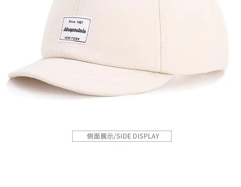 Beige Korean Style Baseball Cap Short-Brimmed — feature 20
