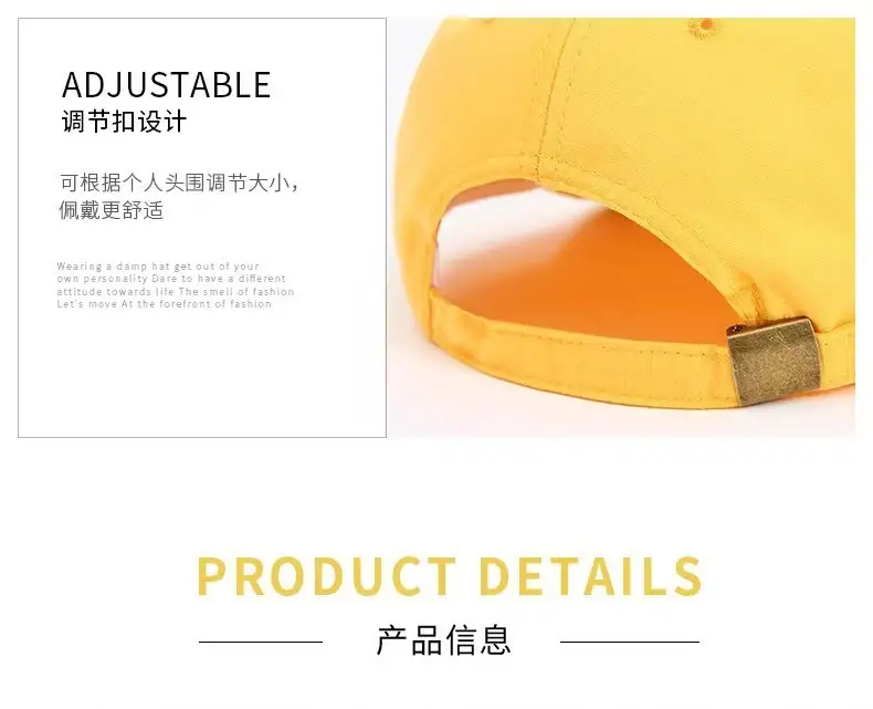 Beige Korean Style Baseball Cap Short-Brimmed — feature 21