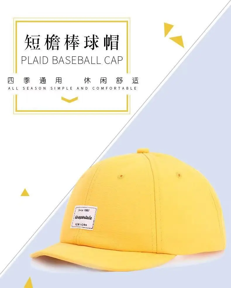 Beige Korean Style Baseball Cap Short-Brimmed — feature 23