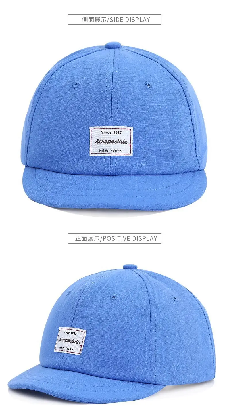 Beige Korean Style Baseball Cap Short-Brimmed — feature 25