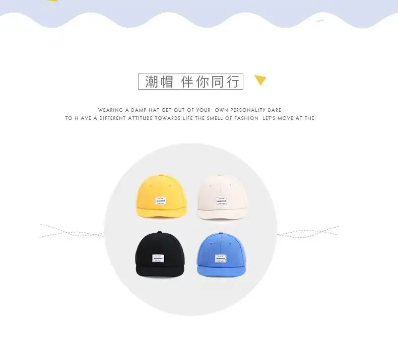 Beige Korean Style Baseball Cap Short-Brimmed — feature 27