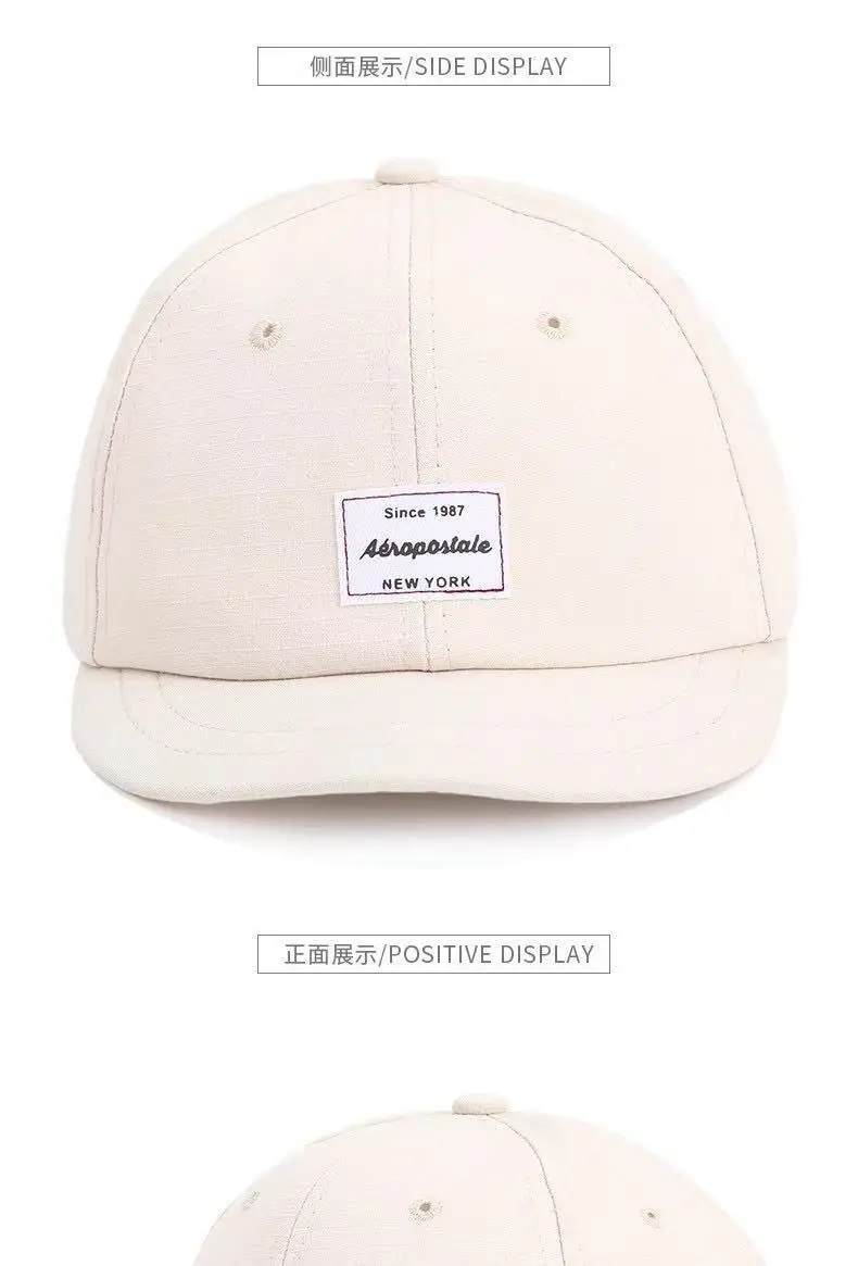 Beige Korean Style Baseball Cap Short-Brimmed — feature 28