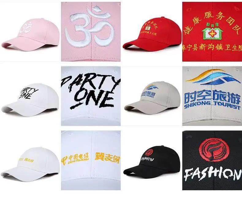 Beige Korean Style Baseball Cap Short-Brimmed — feature 8