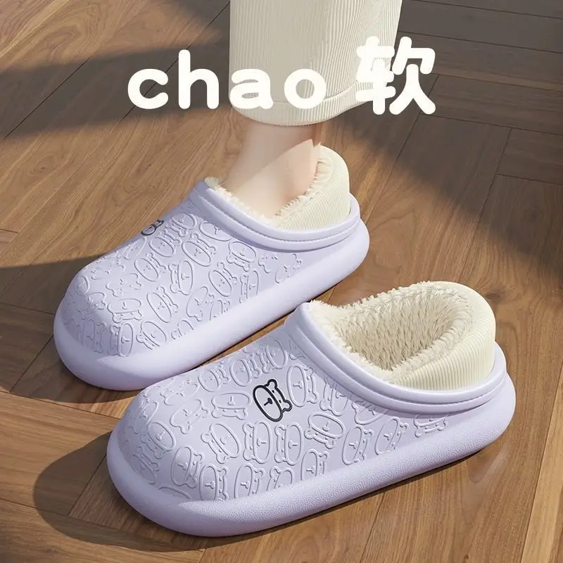 Waterproof Maternity Slippers with Heel, Cotton Slippers for Women, 2025 New Autumn and Winter Indoor Home Warm Non-Slip Cotton Shoes for Men