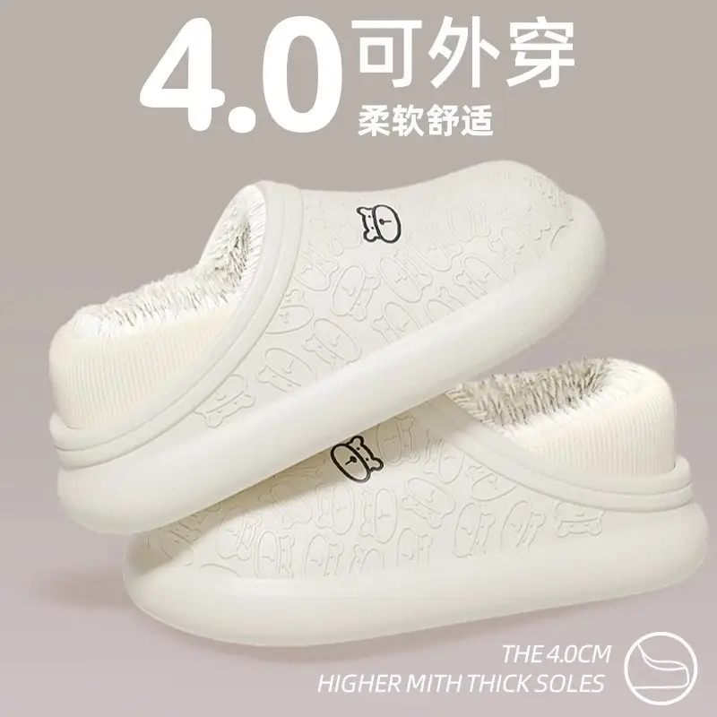 Waterproof Maternity Slippers with Heel, Cotton Slippers for Women, 2025 New Autumn and Winter Indoor Home Warm Non-Slip Cotton Shoes for Men