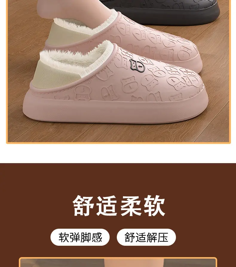 Waterproof Maternity Slippers with Heel, Cotton Slippers for Women, 2025 New Autumn and Winter Indoor Home Warm Non-Slip Cotton Shoes for Men — feature 11