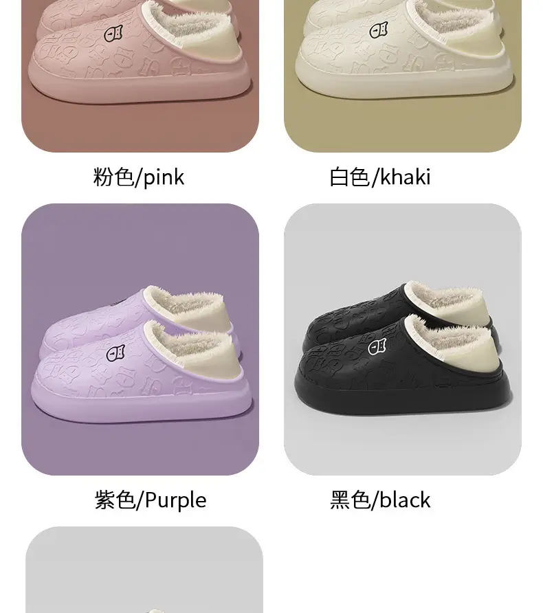 Waterproof Maternity Slippers with Heel, Cotton Slippers for Women, 2025 New Autumn and Winter Indoor Home Warm Non-Slip Cotton Shoes for Men — feature 7