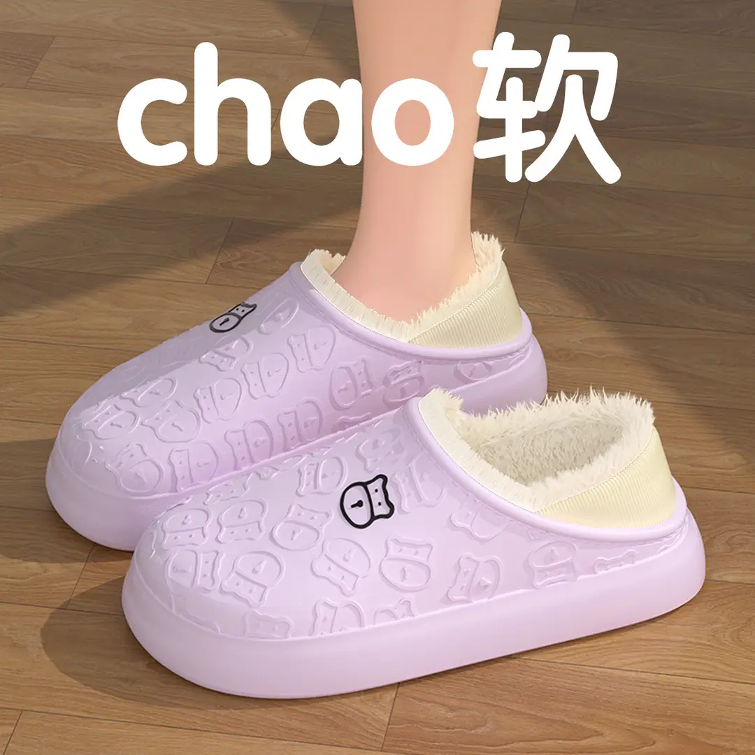 Waterproof Maternity Slippers with Heel, Cotton Slippers for Women, 2025 New Autumn and Winter Indoor Home Warm Non-Slip Cotton Shoes for Men
