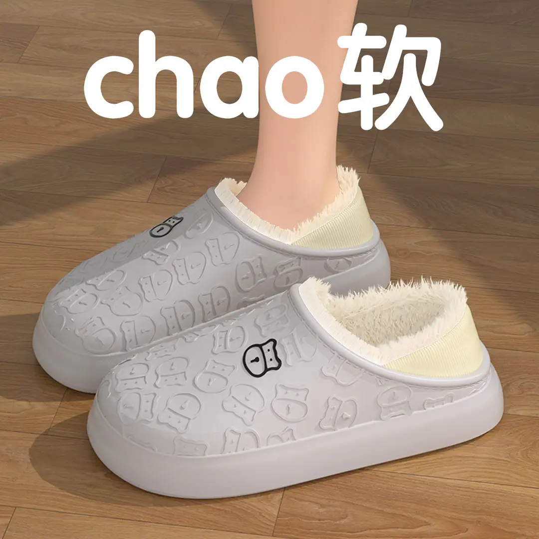 Waterproof Maternity Slippers with Heel, Cotton Slippers for Women, 2025 New Autumn and Winter Indoor Home Warm Non-Slip Cotton Shoes for Men
