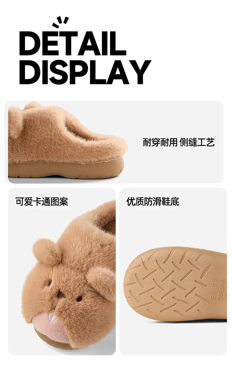 Nanbowan Autumn Winter Cute Groundhog Cotton Slippers Women's Warm Anti-Slip Indoor and Outdoor Wear Anti-Slip Warm Fur Slippers — feature 9
