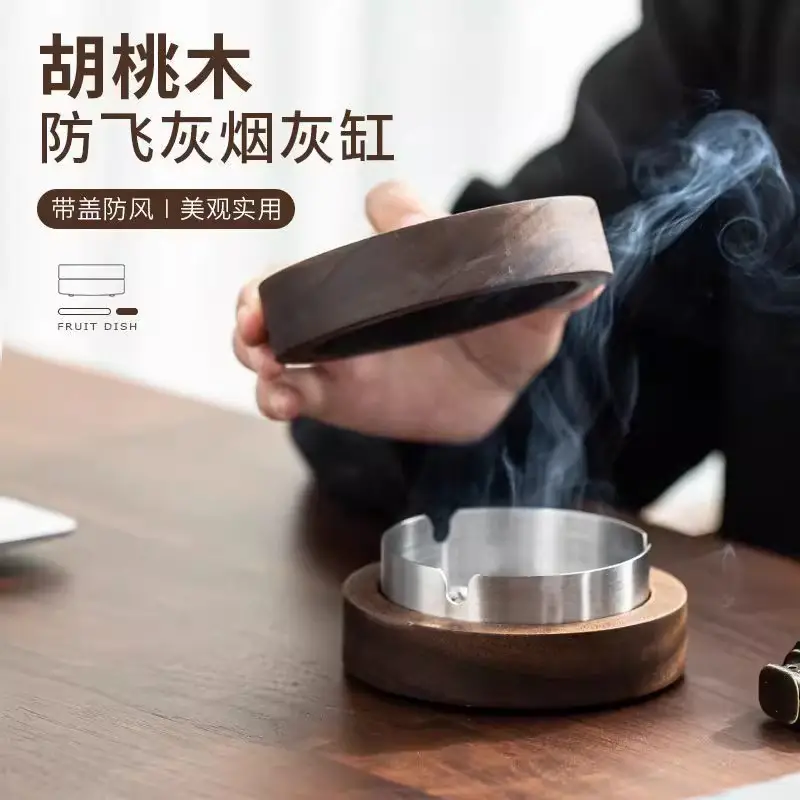 New Walnut Chinese Style Wind-Proof Fly Ash Ashtray Solid Wood Innovative Home Design Office Hotel Mahogany Tea