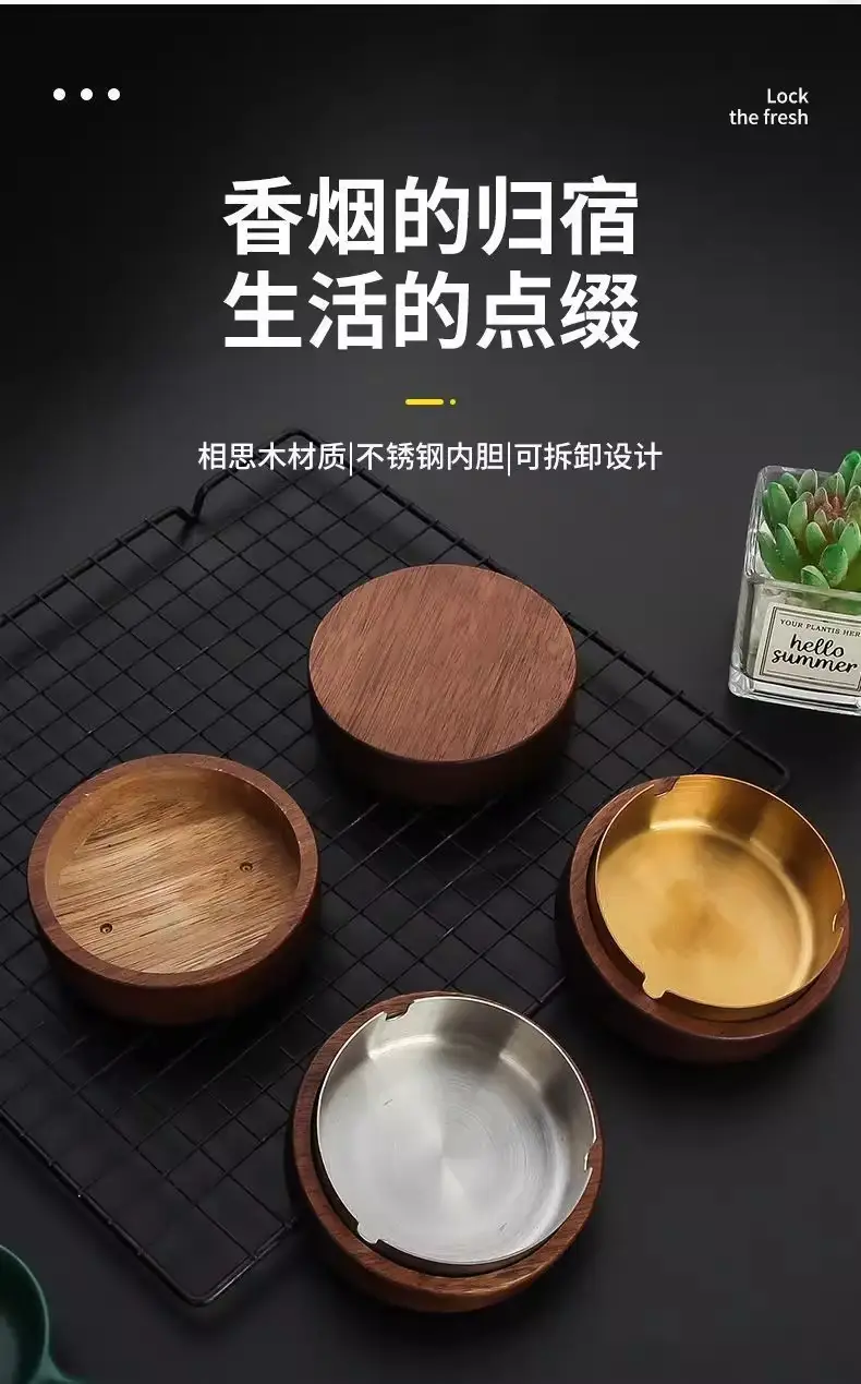 New Walnut Chinese Style Wind-Proof Fly Ash Ashtray Solid Wood Innovative Home Design Office Hotel Mahogany Tea — feature 1