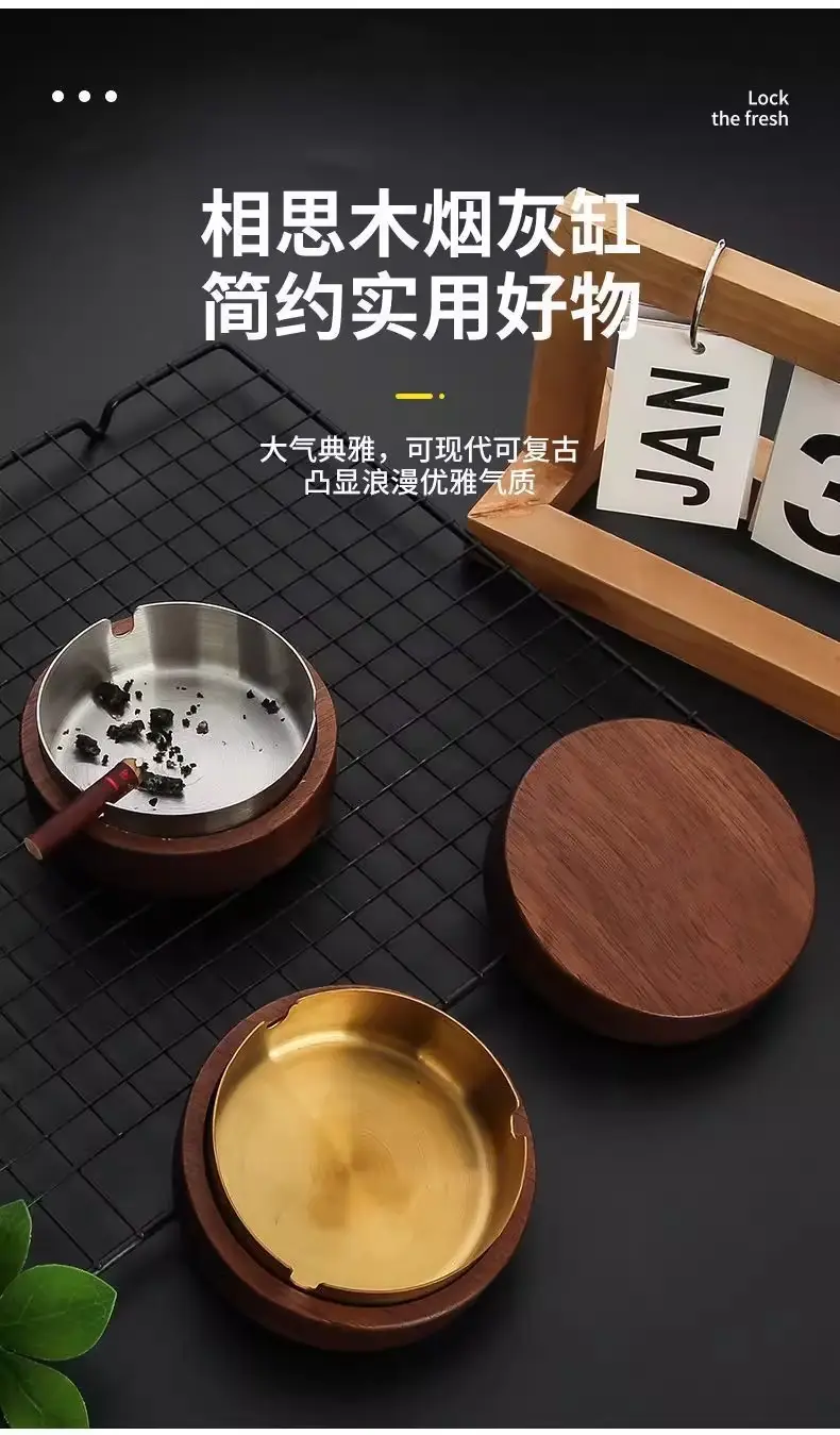 New Walnut Chinese Style Wind-Proof Fly Ash Ashtray Solid Wood Innovative Home Design Office Hotel Mahogany Tea — feature 2