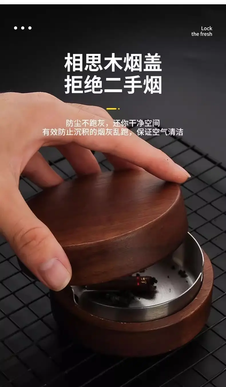 New Walnut Chinese Style Wind-Proof Fly Ash Ashtray Solid Wood Innovative Home Design Office Hotel Mahogany Tea — feature 4