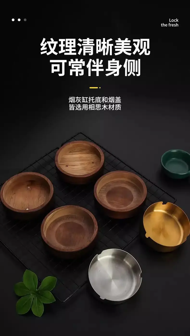 New Walnut Chinese Style Wind-Proof Fly Ash Ashtray Solid Wood Innovative Home Design Office Hotel Mahogany Tea — feature 5