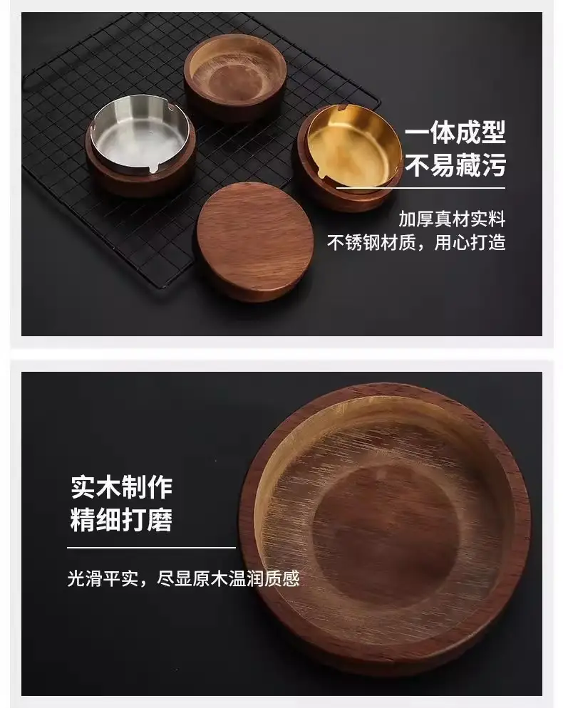 New Walnut Chinese Style Wind-Proof Fly Ash Ashtray Solid Wood Innovative Home Design Office Hotel Mahogany Tea — feature 7