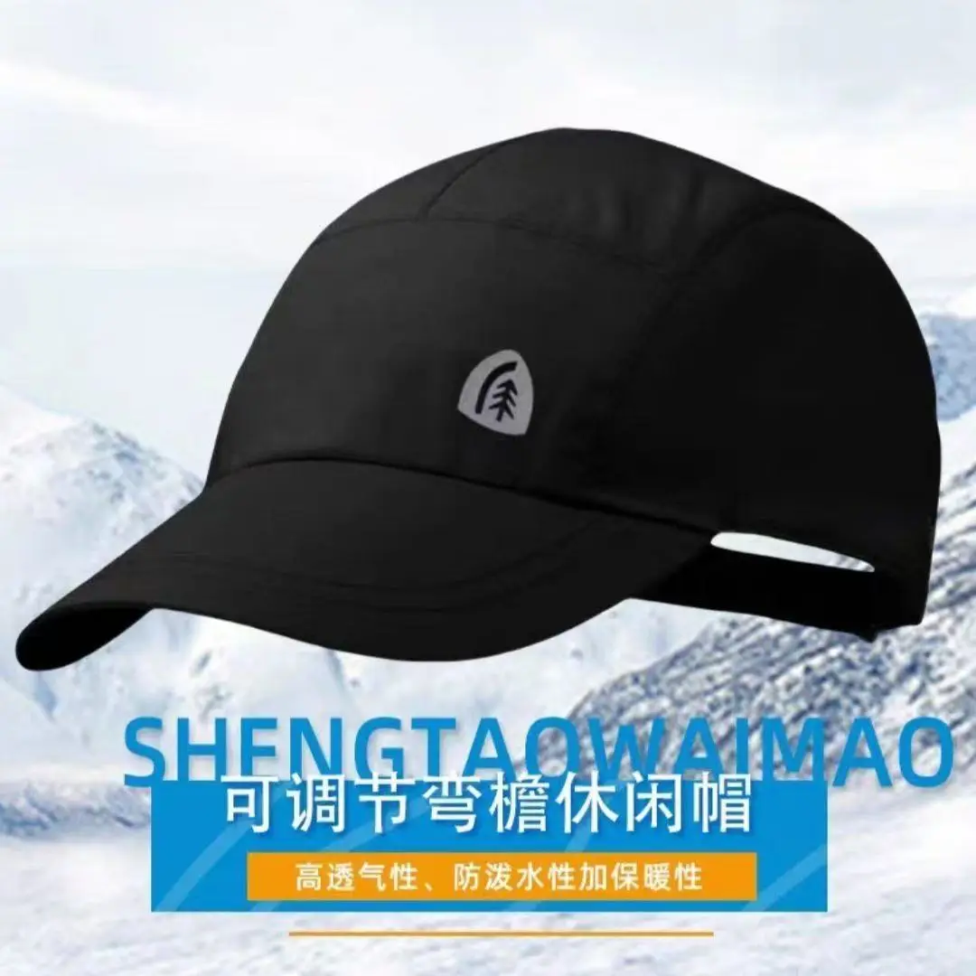 Korean Style Adjustable Baseball Cap Black - Image 5