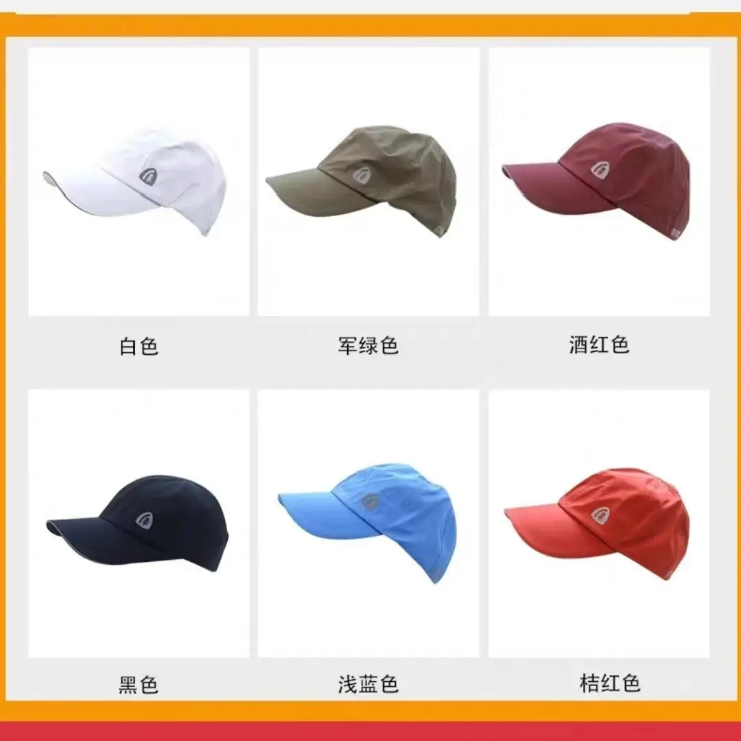 Korean Style Adjustable Baseball Cap Black — feature 14