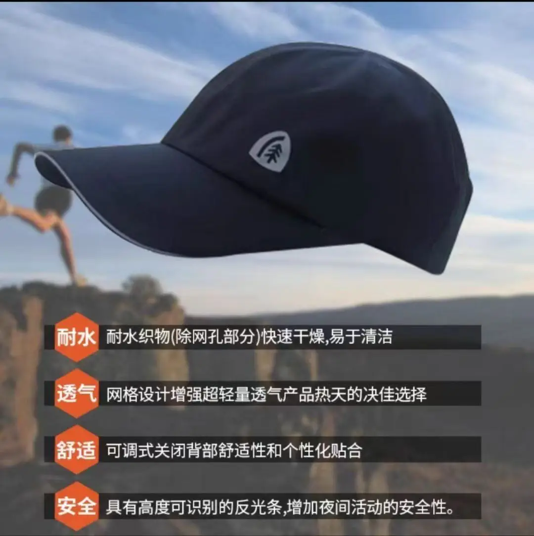 Korean Style Adjustable Baseball Cap Black — feature 4