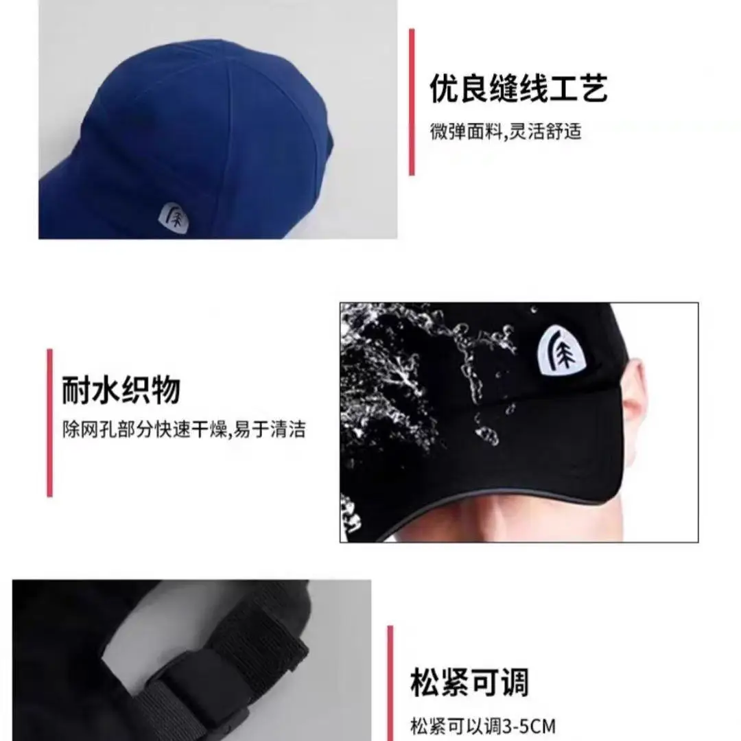 Korean Style Adjustable Baseball Cap Black — feature 6