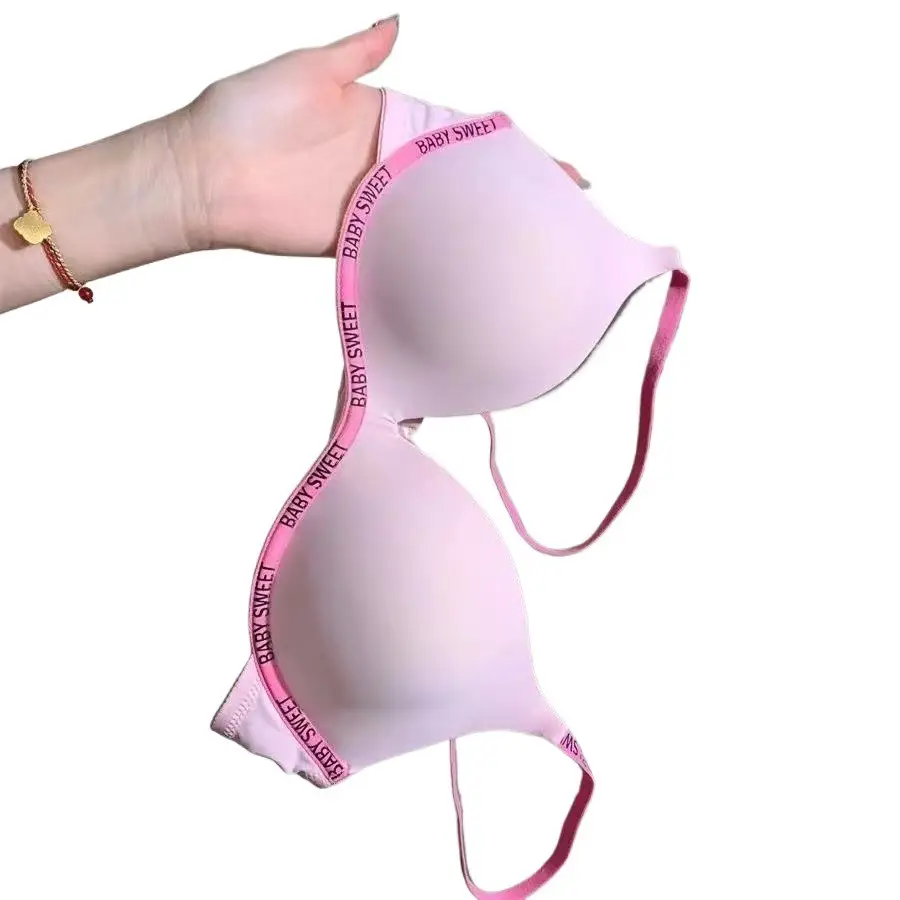 Seamless Wire-Free Intimates for Women with Small Breasts, Push-Up Bra, Summer Thin Breast-Retracting Sexy Intimates and Intimates for Women