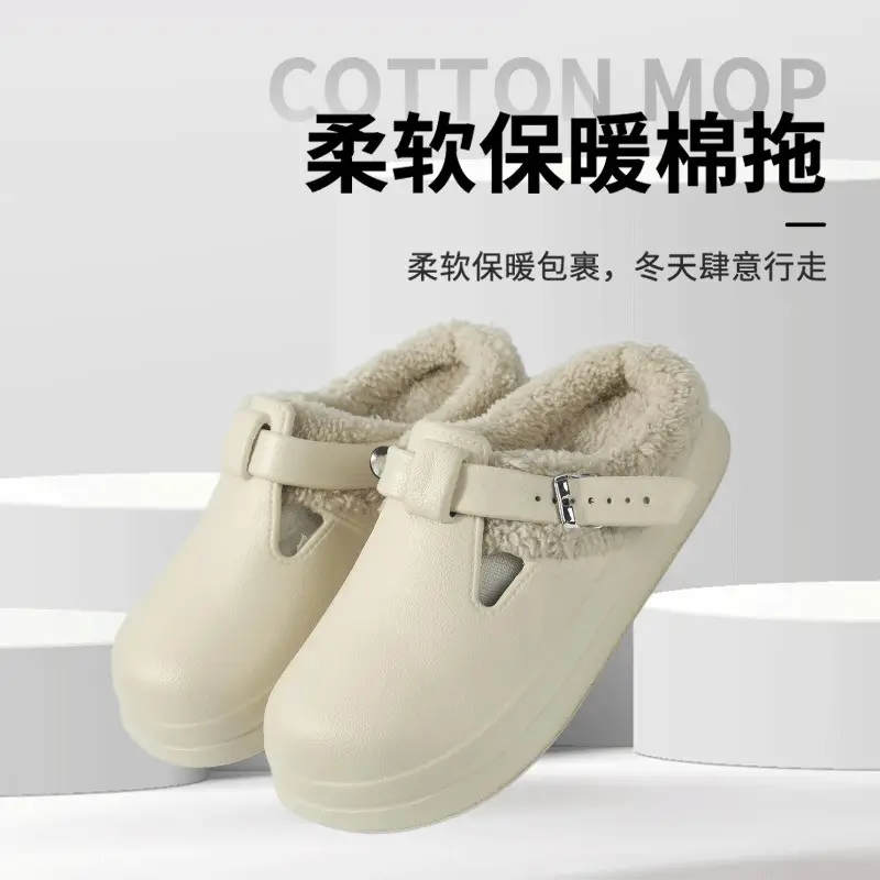 Baotou Fur Slippers for Women in Autumn and Winter Indoor and Outdoor Wear Fashionable Belt Buckle Fleece-Lined Warm Thick-Soled Cotton Slippers - Image 4