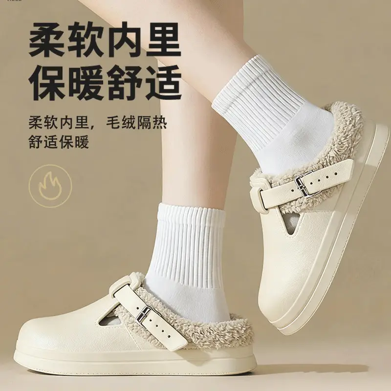 Baotou Fur Slippers for Women in Autumn and Winter Indoor and Outdoor Wear Fashionable Belt Buckle Fleece-Lined Warm Thick-Soled Cotton Slippers - Image 6