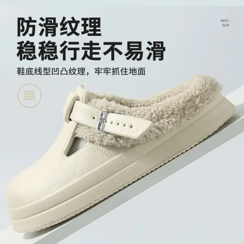 Baotou Fur Slippers for Women in Autumn and Winter Indoor and Outdoor Wear Fashionable Belt Buckle Fleece-Lined Warm Thick-Soled Cotton Slippers - Image 7