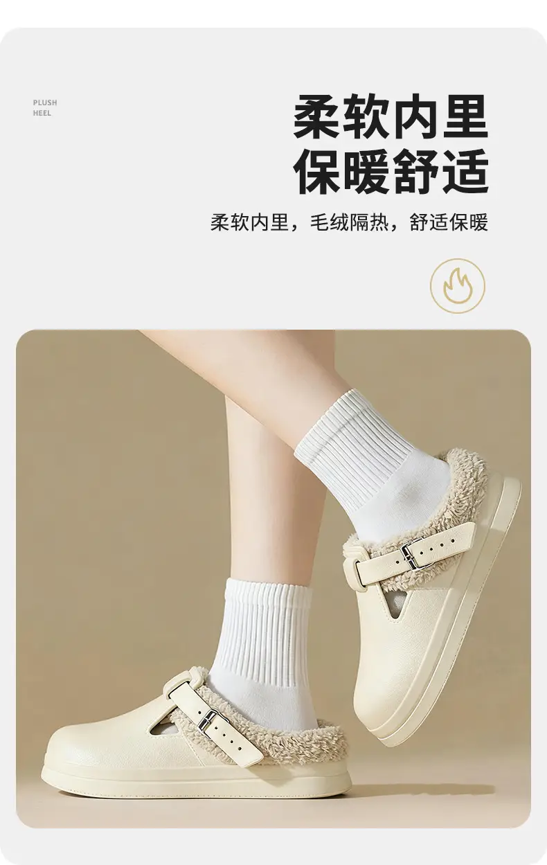 Baotou Fur Slippers for Women in Autumn and Winter Indoor and Outdoor Wear Fashionable Belt Buckle Fleece-Lined Warm Thick-Soled Cotton Slippers — feature 4