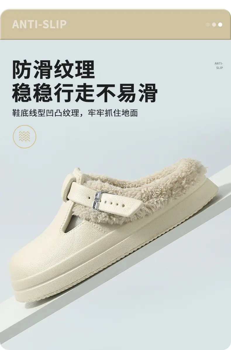 Baotou Fur Slippers for Women in Autumn and Winter Indoor and Outdoor Wear Fashionable Belt Buckle Fleece-Lined Warm Thick-Soled Cotton Slippers — feature 5