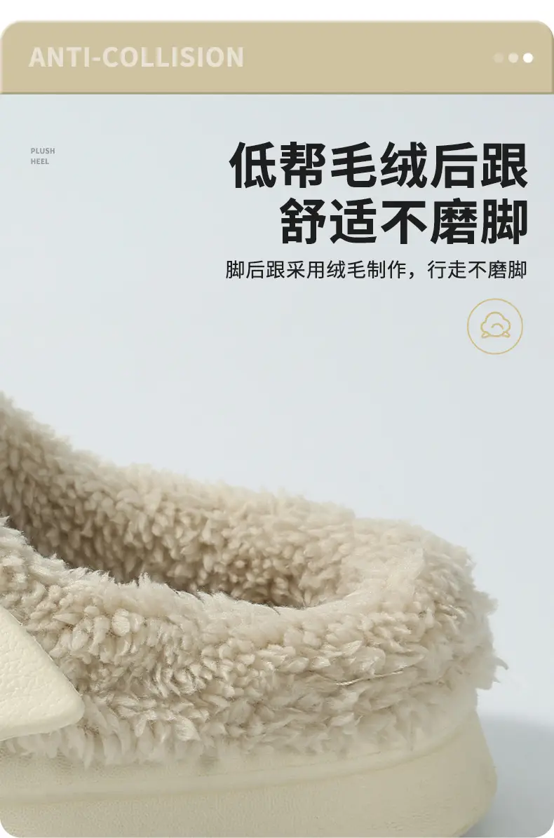 Baotou Fur Slippers for Women in Autumn and Winter Indoor and Outdoor Wear Fashionable Belt Buckle Fleece-Lined Warm Thick-Soled Cotton Slippers — feature 6