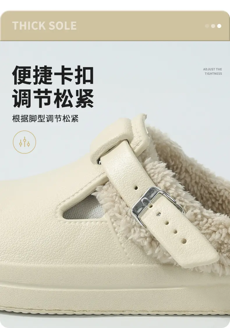Baotou Fur Slippers for Women in Autumn and Winter Indoor and Outdoor Wear Fashionable Belt Buckle Fleece-Lined Warm Thick-Soled Cotton Slippers — feature 7