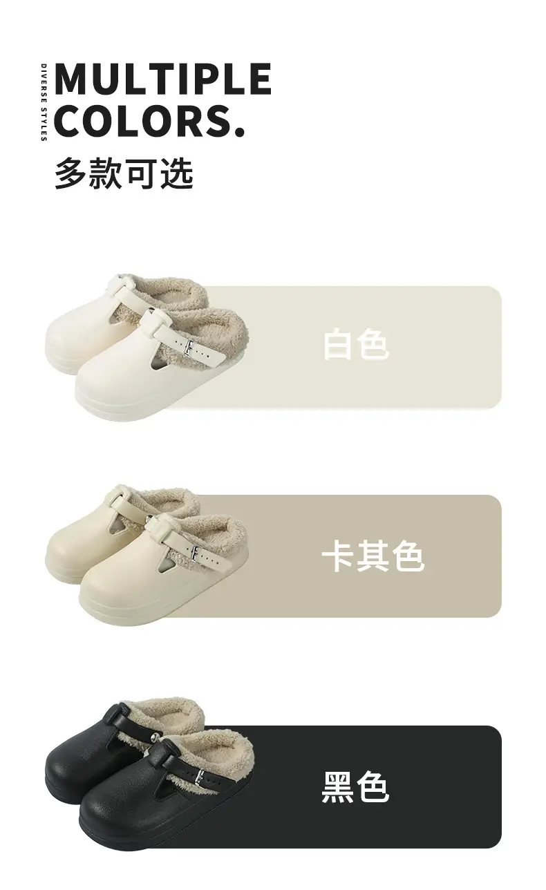 Baotou Fur Slippers for Women in Autumn and Winter Indoor and Outdoor Wear Fashionable Belt Buckle Fleece-Lined Warm Thick-Soled Cotton Slippers — feature 8