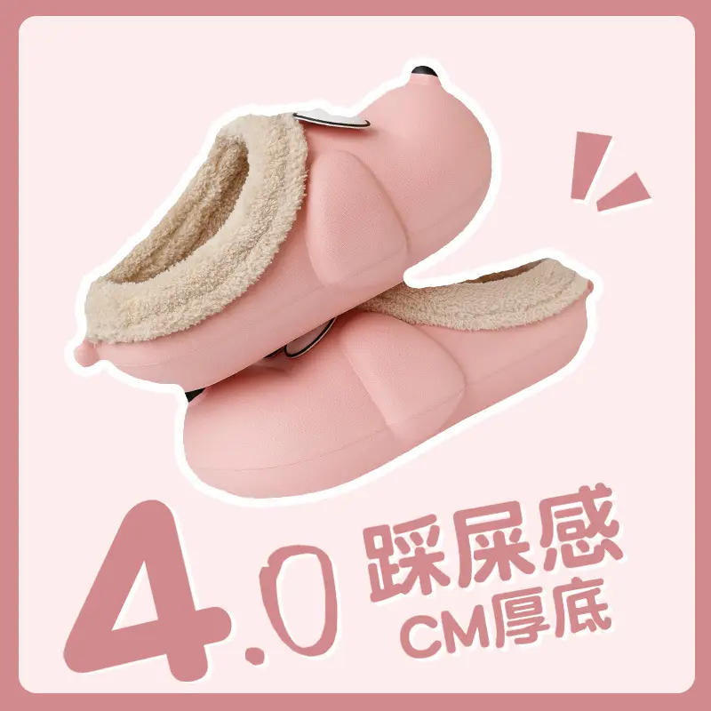 Bufen Dog Cotton Slippers 2025 Plush Cotton Slippers with Extra Fleece, Warm, Non-Slip, Solid Color, Suitable for Home and Outdoor Use, High-End Cotton Slippers