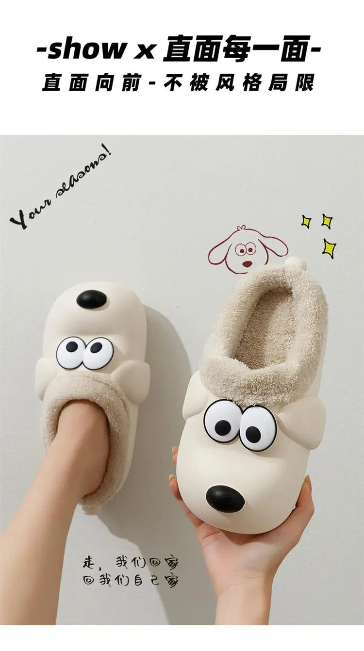Bufen Dog Cotton Slippers 2025 Plush Cotton Slippers with Extra Fleece, Warm, Non-Slip, Solid Color, Suitable for Home and Outdoor Use, High-End Cotton Slippers — feature 9