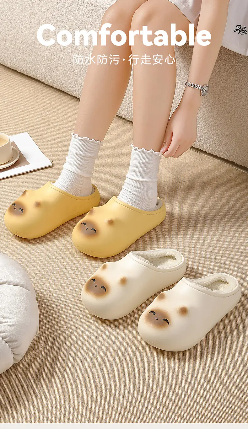 Little Fat Cat Cotton Slippers for Women Winter Cartoon Cute Kitten Indoor Home Use Plush Warm Men's Cotton Slippers Winter — feature 1