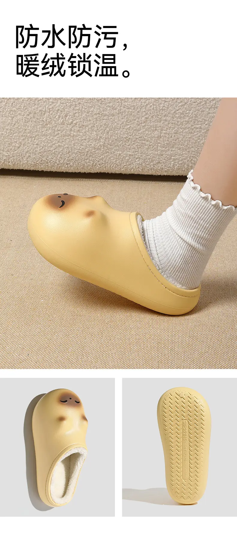 Little Fat Cat Cotton Slippers for Women Winter Cartoon Cute Kitten Indoor Home Use Plush Warm Men's Cotton Slippers Winter — feature 5