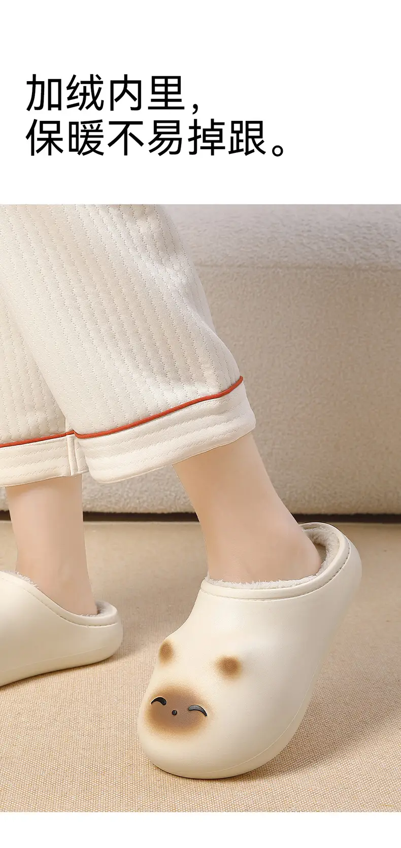 Little Fat Cat Cotton Slippers for Women Winter Cartoon Cute Kitten Indoor Home Use Plush Warm Men's Cotton Slippers Winter — feature 6