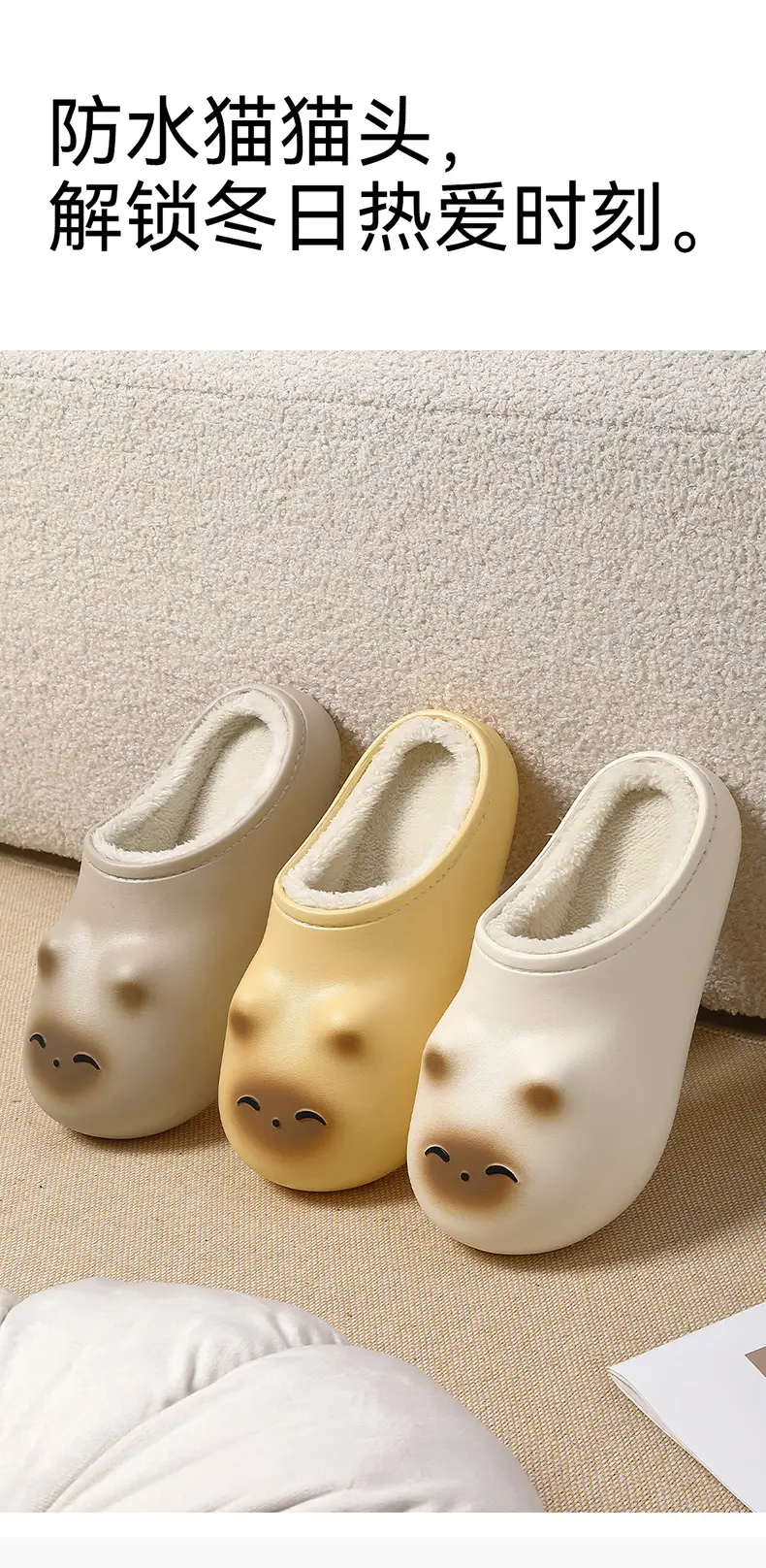 Little Fat Cat Cotton Slippers for Women Winter Cartoon Cute Kitten Indoor Home Use Plush Warm Men's Cotton Slippers Winter — feature 7