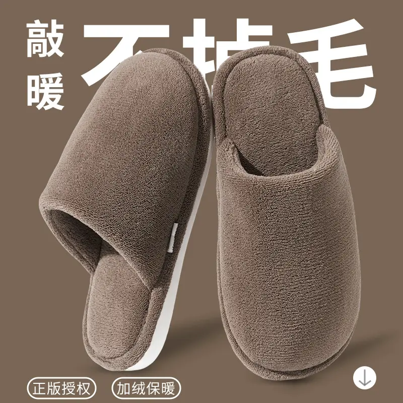 Men's White Cotton Winter Slippers Non-Slip Indoor - Image 6