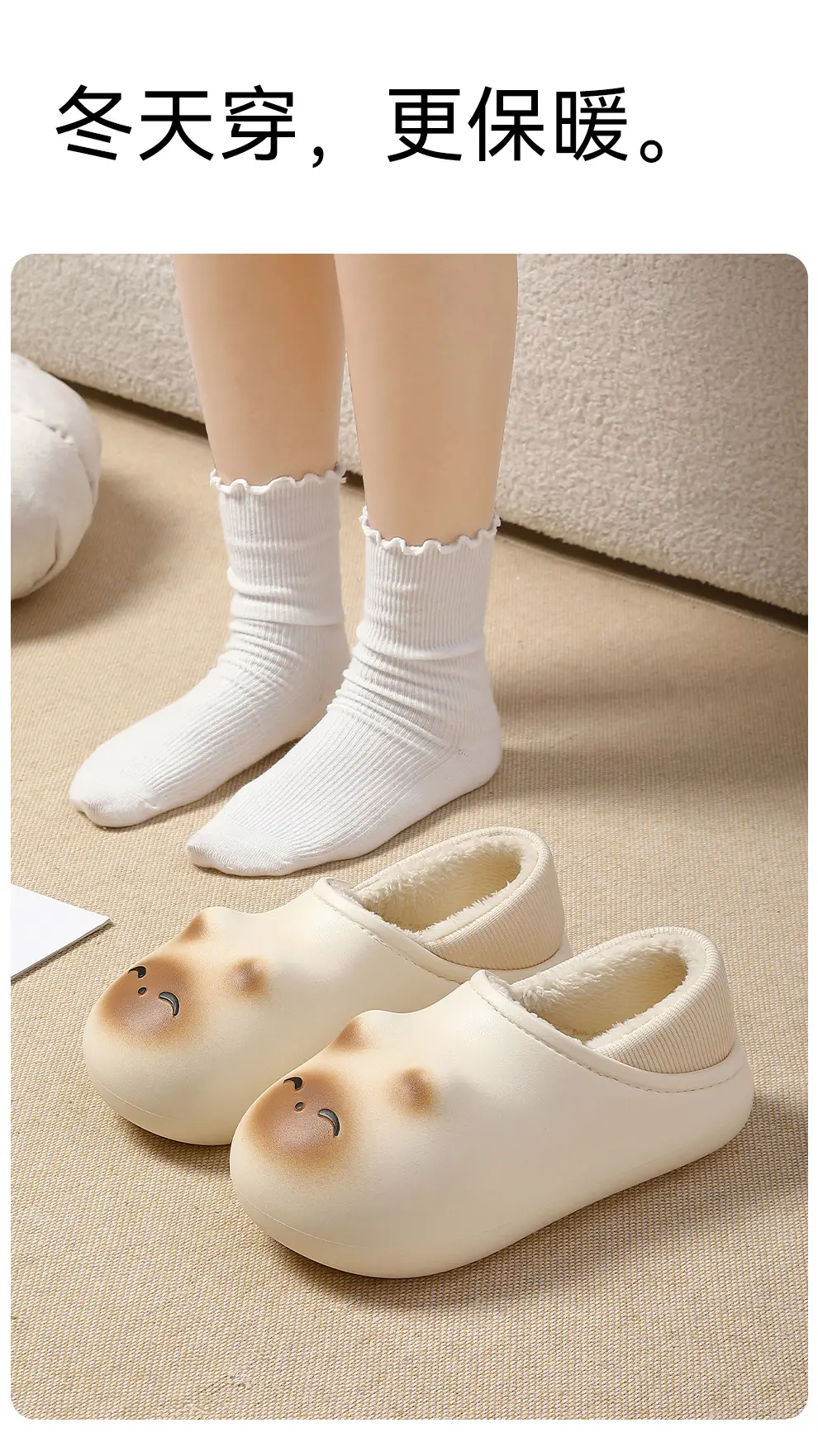 Cat Head Slippers, Cotton Shoes for Women, Winter Outerwear, Cartoon Waterproof, Non-Slip, Anti-Fouling, Plush, Warm Cotton Slippers for Women, Wholesale — feature 11