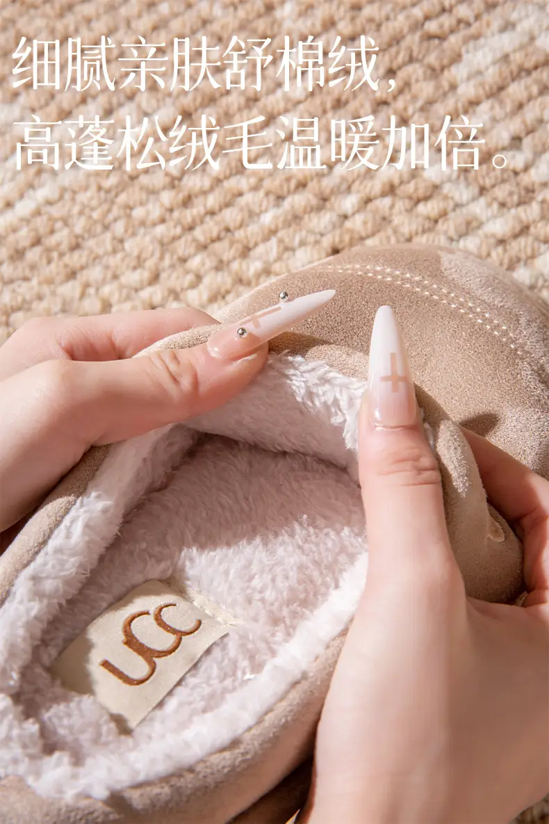 Thick-Soled Cotton Slippers for Women, Autumn and Winter 2025 New Indoor and Home Non-Slip Silent Warm Plush Slippers for Men — feature 4