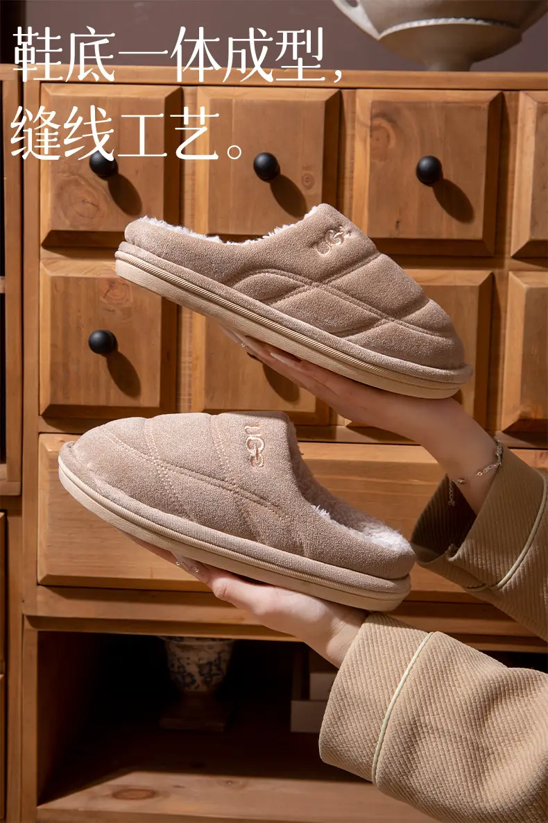 Thick-Soled Cotton Slippers for Women, Autumn and Winter 2025 New Indoor and Home Non-Slip Silent Warm Plush Slippers for Men — feature 6