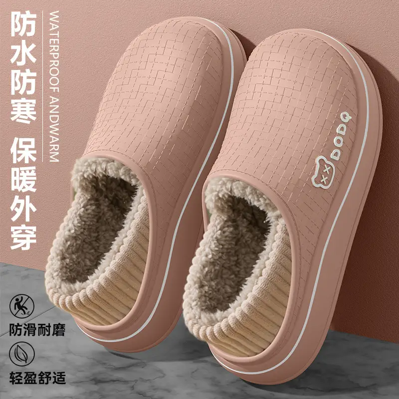 Maternity Cotton Slippers Waterproof Women's 2025 New Autumn Winter