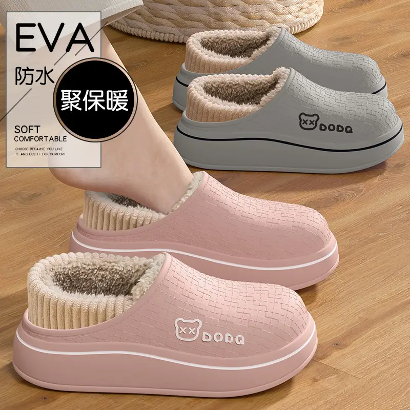 Maternity Cotton Slippers Waterproof Women's 2025 New Autumn Winter