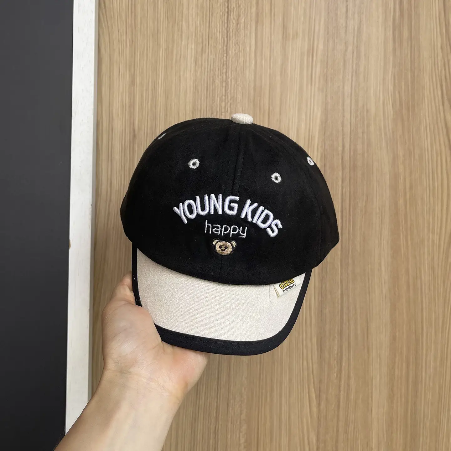 Young Kids Beanies Black Maroon Brown - Image 2