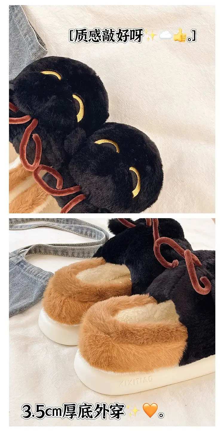 Winter Cat Cat Slippers Black Soft Fleece Lined — feature 3